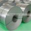Chinese cold rolled steel coil