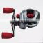HOT SALES 8+1BB 7.3:1 Gear Ratio 8 kg drag LightWeight design New gull wing side cover Baitcasting Fishing Reel