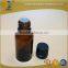 Amber Facial Oil Glass Bottle With Black Tamper Evident Cap 20ml
