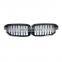 Single Line Grille For BMW 5 Series G30G38 Hih Gulity