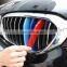 For BMW New 5 Series G30 2018 Accessories ABS Front Grill Trim Decoration Sport Stripes Emblems 3D Stickers Car Styling