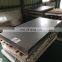 factory price 1mm 2mm 3mm thickness ss plate 304l 304 2b finish stainless sheet