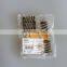 Genuine CP3 pump plunger spring F00N200141