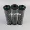 932623Q 932629Q UTERS Replace PARKER hydraulic filter element