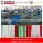Stick Making Machines HAS Video Lollipop Candy Plastic Extruding Machine Plastic Pipe Double-screw