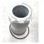 fuel system Hydraulic filter YN52V01025R100