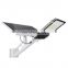 New Outdoor Waterproof 60W 80W 100W 120W Integrated All In One Integrated Solar Street Light