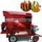Mini Small Moringa Hemp Seeds Wheat Shelling Thresher Machine