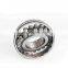 23140 CC CA W33 Spherical Roller Bearing 23140 bearing price