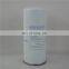 high quality air compressor oil separator 10533574 oil separator tank for Compair Air Compressor helical oil separator