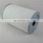 Factory direct good quality air oil separator filter 1604132880 for Atlas industrial compressor parts