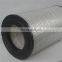 Factory price wholesale cylindrical air filter S-CE05-503 for  compressor filter compressed air