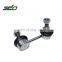 ZDO Manufacturers Retail high quality auto parts Stabilizer link for HONDA CIVIC VIII Saloon (FD FA)