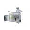 industrial soy milk maker food machine tofu making machine/bean curd making machine