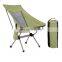 New Portable Folding Camping Chair Ultralight Quality Aluminum alloy Outdoor Moon Chair Fishing Picnic BBQ Beach Garden Chair