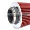 Universal Activated Carbon super power flow Car cone Air Intake Filters 3 inch cone 73mm racing modified auto filter air