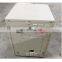 Mindray used Mindray used/ second hand Bc-5100 Auto Biochemical Analyzer Blood Cell Equipment BC-5100