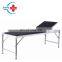 HC-M016 Factory price medical,,hospital ,clinic patient Examination Bed/couch for sale