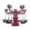 outdoor fairground equipment amusement rides samba balloon rides