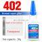 20ml Loctiter Super Glue Type 401 402 403 Repairing Glue Instant Adhesive Self-Adhesive