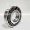 7314AC P5 High Precision Long Life Angular Contact Ball Bearing for Spindle