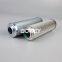 0110 D 100 W/HC Bowey replaces Hydac hydraulic oil filter element