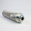 INR-S-0125-H-SS-UPG-L Bowey replaces Indufil hydraulic oil filter element