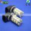 Hot product led car auto lightings 881 27smd 5050 Auto led foglight