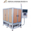 Automatic injection machine