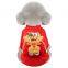 Christmas Pets Apparel Dog & Cat Clothes Hoodie Winter Fleece Hoodie with Gift Pocket Santa Reindeer Costume