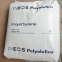 INEOS PP R01C-00 Transparent grade High impact resistance Anti-static ood grade Low temperature resistant PP raw material PP R01C-00