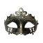 Vintage Bronze Antique Masks - Retro Half Face for Stage, Photography & Halloween