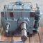 MHB Series Industrial Standard Gearboxes