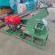 Panqi Heavy Industry Diesel Engine Powered Wood Slicer Manufacturer