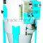 Hot Sell High Quality Best Wheat Spray Dampener