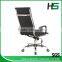 Modern ergonomic Nylon caster black office chair HS-402B-N