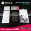 Most popular Nano coating free sample phone screen protector 5.0inch 0.25MM mobile Automatic adsorption Perfect fit for HTC M7