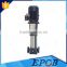 CDL2 Feed Water Pump Multiple-stage Centrifugal First Brand Pump