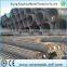 concrete Iron rods for construction, smooth rebar