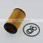 China wholesale car engine spare parts cartridge oil filter A 651 180 0109,A6511800109,for motor Mer-cedes Ben-z