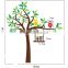 ALFOREVER the owl sit on the tree wall sticker,owl tree sticker