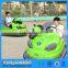 Amusement park equipment bumper car