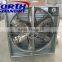 Stainless steel cooling exhuast fan