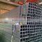 High Quality Welded Square Steel Tube