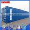 Good Supplier 40HC Cargo Container