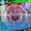 Fatory Price Cheap Giant Bubble Ball, Buddy Bumper Ball for Adult Supplier's Choice