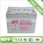 12v70ah deep cycle competitive price battery rechargeable for solar system