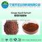100% natural grape seed extract powder OPC 95%