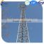 Self support steel flanges telecommunication tower