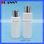 White Plastic Cosmetic Bottle Packaging,White Cosmetic Bottle